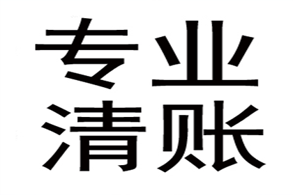 助力医药公司追回900万药品销售款